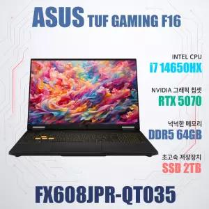 ASUS TUF Gaming F16 FX608JPR-QT035/NVMe SSD 2TB(교체)/WIN11설치/램64GB