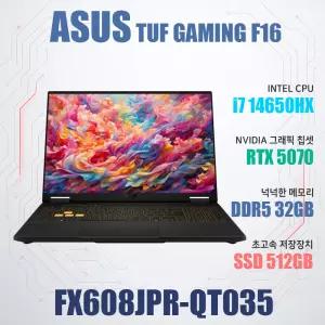 ASUS TUF Gaming F16 FX608JPR-QT035/WIN11설치/램32GB