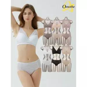 오모떼 빅사이즈 ABCDE컵 베이직 풀커버 노와이어 브라팬티 12종 풀세트