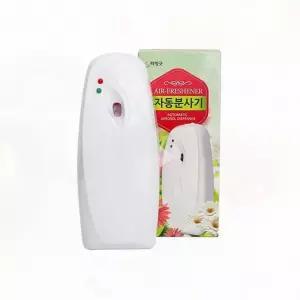 자동 방향제분사기 화장실 타이머 사무실 디스펜서 실내 냄새제거