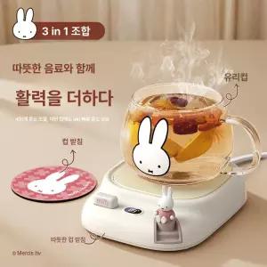 머그컵 워머 선물 업소용 사무실 카페 집들이 가열 4단계