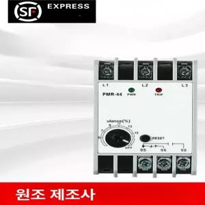 PMR44 보호기 위상 시퀀스 모터 레일 슈나이더 인버터 제어 계전기 PMR-44