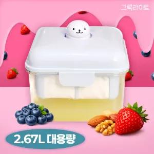 [그릭라이트] 유청분리기 그릭요거트 메이커 꾸덕 대용량 만들기 2.67L