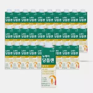 뉴케어 당플랜 호두맛 당뇨음료 당뇨식 식사대용 200ml 30팩