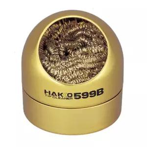 하코 클리너(인두팁) 599B-01 (=599B-02)