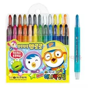 수채색연필 뽀로로 미니 색연필 24색 캐릭터 어린이색연필 학용품