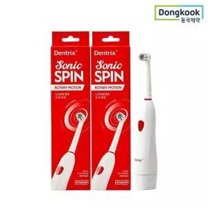 [하프클럽/]덴트릭스 소닉스핀 전동칫솔 2개