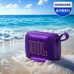 삼성공식파트너 JBL GO5 미니 가성비 블루투스 스피커