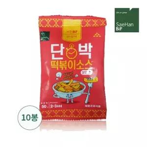 (새한) 단박떡볶이소스 50gx10봉