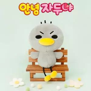 안녕자두야 꼬꼬 봉제 인형 25cm 애착 닭 타조