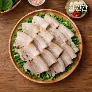 [한원관] 순살 삼겹 슬라이스 보쌈 300g x 3팩