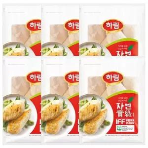 [셀러허브]하림 IFF 냉동 닭가슴살 6kg (1kg x 6봉) (S11463403)