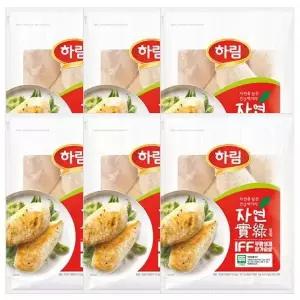 [하프클럽/기타]하림 IFF 냉동 닭가슴살 6kg (1kg  x  6봉)