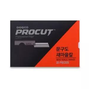 접이식칼 연필칼 문구용 단면도 새마을칼 20P