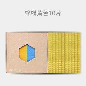 밀랍시트 벌집 용품 비즈 시트 10정 10파운드 A세트 양봉용 양초 원탄 프레임 모둠색