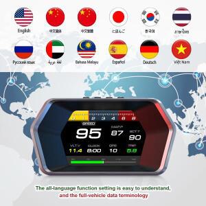 P17 HUD 자동차 OBD2  GPS 헤드업 디스플레이 LCD 디지털 속도계 온도 듀얼 스마트 전자 액세서리