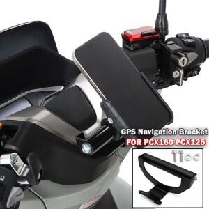 PCX브라켓 PCX 160 125 PCX125 어댑터 스마트폰 오토바이 내비게이션 걸게 걸이 거치대 브라켓 PCX160 GPS 휴대폰