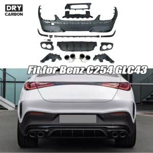 벤츠 C254 GLC43 GLC63 AMG 쿠페 2024 2025 후면 범퍼 디퓨저 배기 파이프 바디 키트 용 ABS 광택 블랙