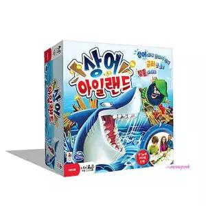 친구들과 함께하는 아일랜드 게임 탈출 스릴 상어abc637