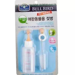 새끼 반려동물 젖병 고양이 강아지 젖병 우유병 애완 세트