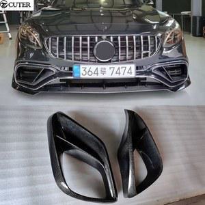 탄소 섬유 프론트 범퍼 에어 벤트 벤츠 W217 S63s S500 차체 키트 2019 W217 C217 S 쿠페 S63 AMG 단조