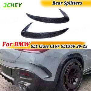 벤츠 GLE 클래스 C167 GLE350 GLE53 AMG 스포츠 쿠페 20 23 카본 파이버 리어 범퍼 에어 스플리터 바디 키트 자동차 FRP용 JCHEY