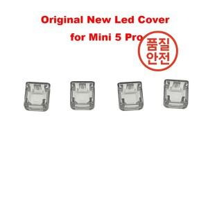1set/4pcs DJI Mini 5 Pro 전면 왼쪽 오른쪽 모터 암 수리 부품용 오리지널 새 LED 커버 재고 있음