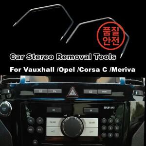 2x 자동차 라디오 스테레오 제거 키 추출 도구 핀 Vauxhall Opel Corsa C Meriva PC5-110 용