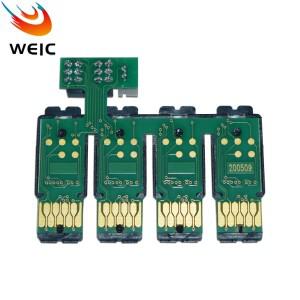 197 T1971/T1962-T1964 Ciss ARC 칩 엡손 XP-101 XP-201 XP-204 XP-401 XP-411 XP-211 XP-214 인력 WF-2532