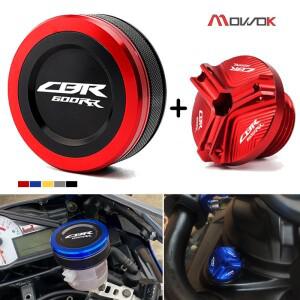 혼다 CBR600RR 2007-2024 CBR1000RR 2004-2022 오토바이 CNC 프론트 브레이크 유체 저장소 커버 오일 필러
