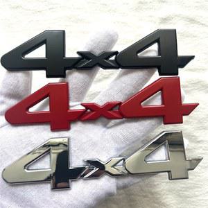 메탈 4X4 오프로드 차량 사륜구동 자동차 로고 차체 트렁크 테일 사이드 자동차 스티커 데칼 장식 액세서리