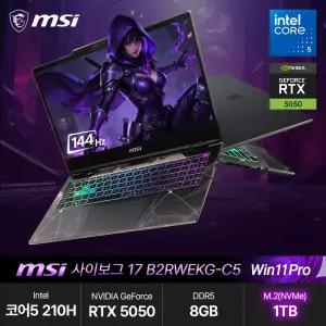 사이보그 17 B2RWEKG-C5 (코어5 210H/RTX5050/8GB/1TB/WP) 게이밍 노트북 JH