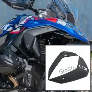 R1300GS R 1300 2026 모터사이클 라디에이터 사이드 커버 패널 프레임 가드 페어링 개조 냉각수 탱크 측면
