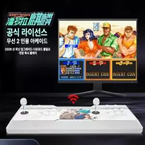 온컴퍼니 레트로게임기 오락기 가정용 레트로 휴대용게임기 추억의게임 조이스틱