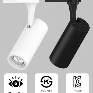남영 레일스포트 COB 10W LED 조명-블랙 (90828) 주광색인테리어등기구 등기구 장식등 인테리어등 주방등