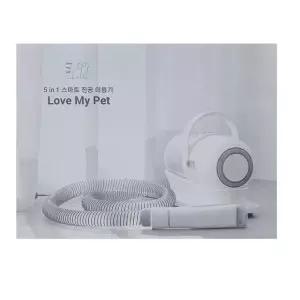 럽마이펫 애견미용기 반려동물이발기 LOVEMYPET
