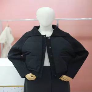 플라스틱아일랜드 PQ4PZ065 675412