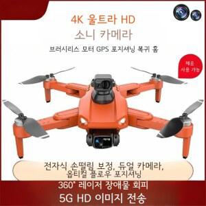 드론 촬영 입문용 블랙 듀얼캠 미니 수중드론 듀얼