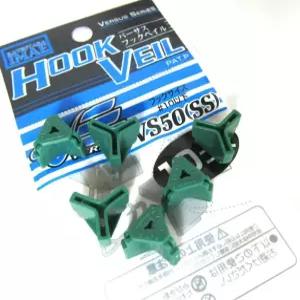 MEIHO 대 VS-50 (SS)
