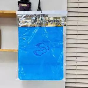 극세사 양면 두발로 매트 대 색상랜덤