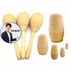 지금 필요한 러시아인형 마라카스 만들기재료 공작재료 마트료시카