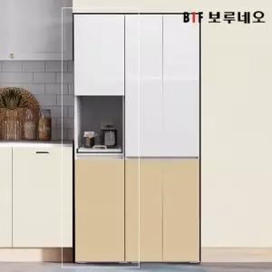 라보떼 벨라 비스포크 다용도 키큰 300 틈새 렌지대 (광폭형) BL22
