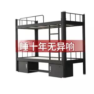철제이층침대 프레임 숙소 2층 복층 더블 도미토리