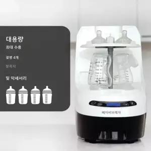 젖병세척기 자외선살균 베이비 건조기 소독기