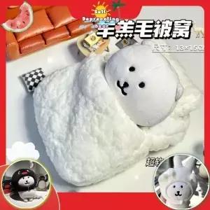 사랑스러운 자기 비하 곰 인형 옷 모자 침구 10cm 코튼 하우스 장식 액세서리 슈퍼 소프트 집 용품