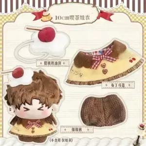 10cm 면인형 옷 세트 귀여운 푸딩 3종 동물 스타 해머 바디 타입 펜던트 적합