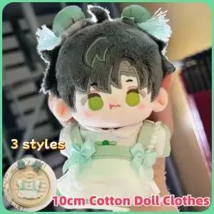 중국 스타일 면 인형 옷 10-15cm 귀여운 볼 헤드 바다 별 의상 고급 패션 액세서리 BJD SD 핫 세일