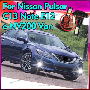 2014-2022년식 닛산 펄사 C13 노트 E12 e-NV200 밴용 LED 주간 주행등 5202 PS24W H16 전구 6000K 자동차
