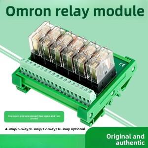1PCS SPDT DIN 레일 마운트 G2R-1-E DC/AC 16A 인터페이스 릴레이 모듈 드라이버 보드 출력 PLC