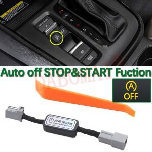 혼다 호환 CRV ZC8 RS 2023-2025용 자동 스탑 스타트 엔진 시스템 장치 OFF 버튼 컨트롤 센서 플매트 카펫